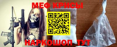 бутик Мариинск
