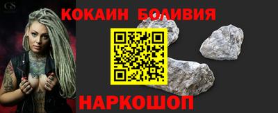 МДМА Малгобек