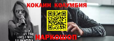 МДМА Малгобек