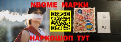 МДМА Малгобек