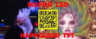 МДМА Малгобек