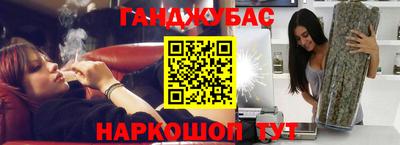 МДМА Малгобек