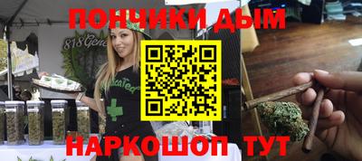бутик Мариинск