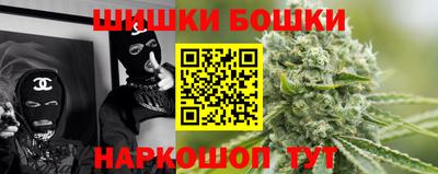 молекула духа Малоярославец