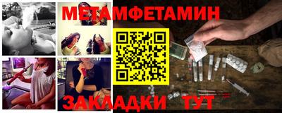 МДМА Малгобек