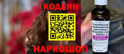 МДМА Малгобек