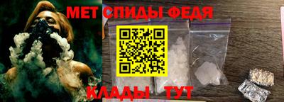 МДМА Малгобек