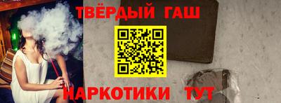 бутик Мариинск