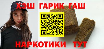 молекула духа Малоярославец