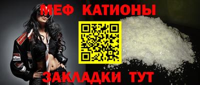 МДМА Малгобек