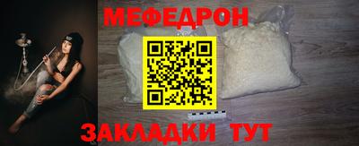 МДМА Малгобек